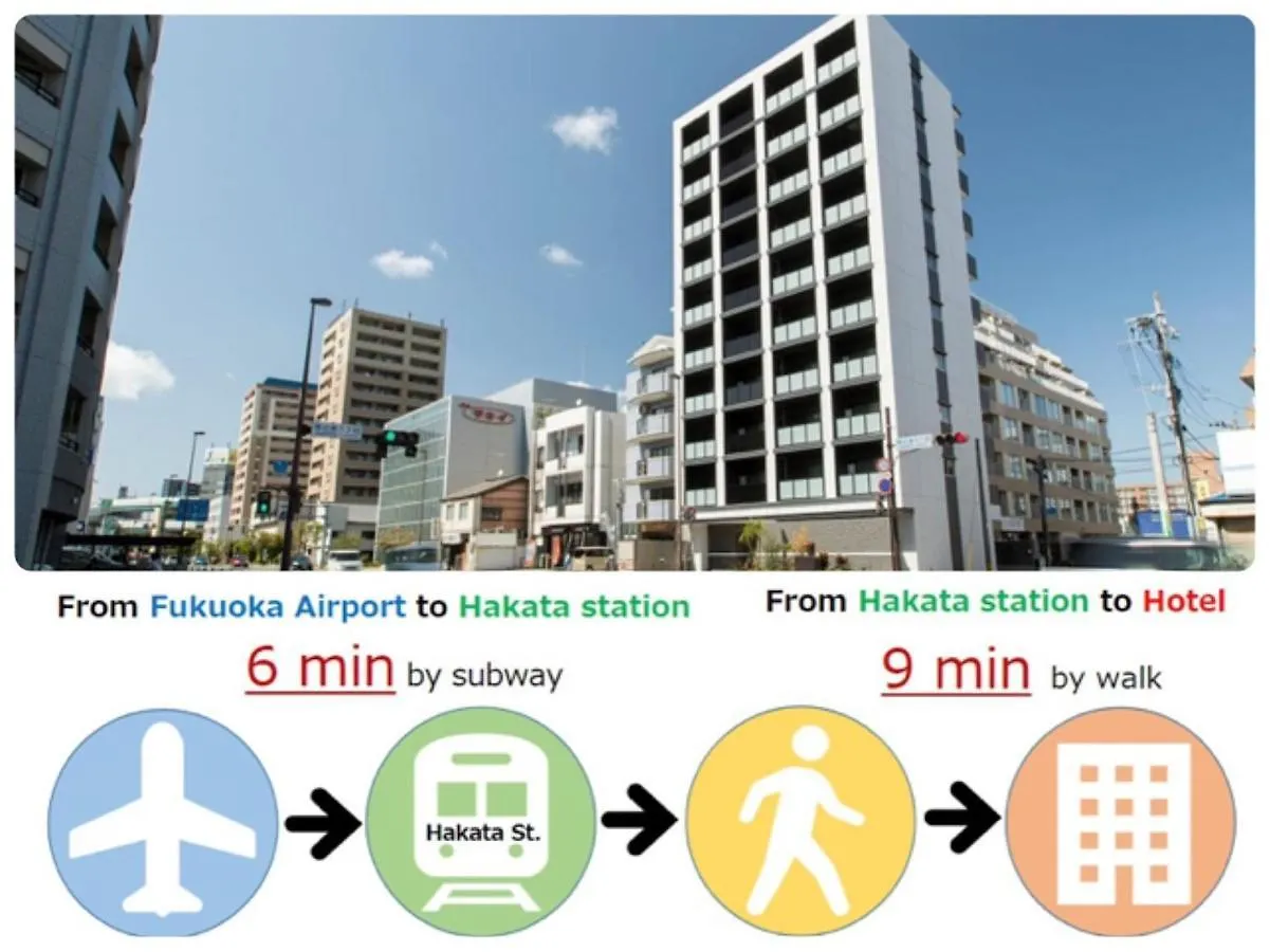 Sg Residence Inn Hakata - Vacation Stay 90644 Fukuoka  Japan